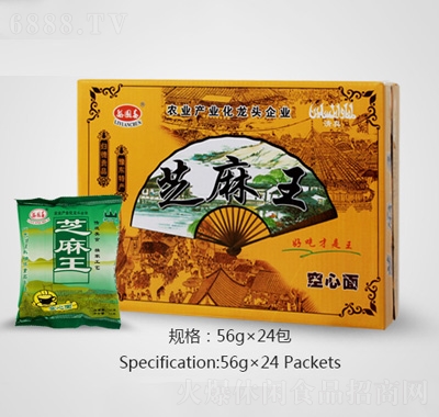梨園春芝麻王空心面箱裝