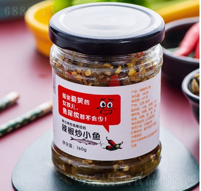 RС~160g