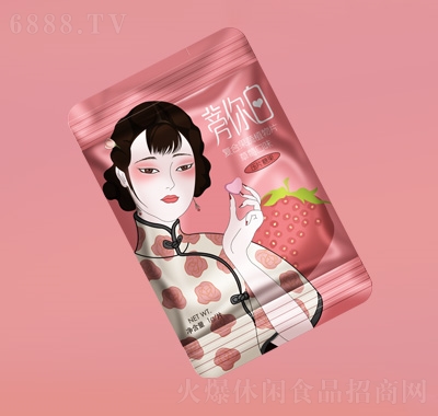ͺϹ߉Ƭǹݮζ