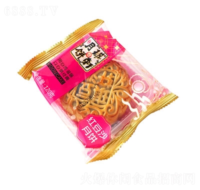 琪軒紅豆沙月餅