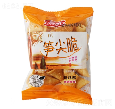 靚姐筍尖脆燒烤味膨化食品