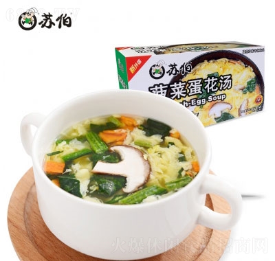 蘇伯菠菜蛋花湯盒裝速食湯