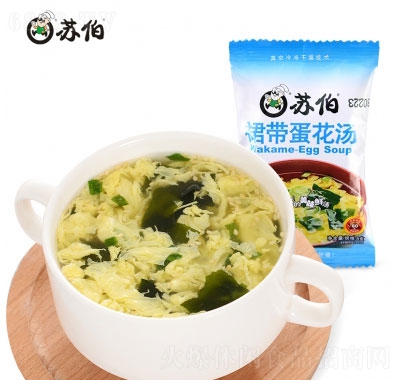 蘇伯裙帶蛋花湯速食湯