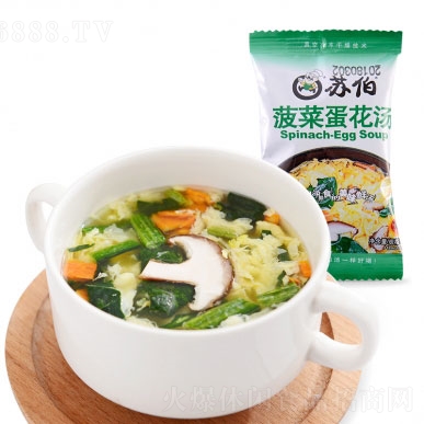 蘇伯蘇伯菠菜蛋花湯速食湯8g