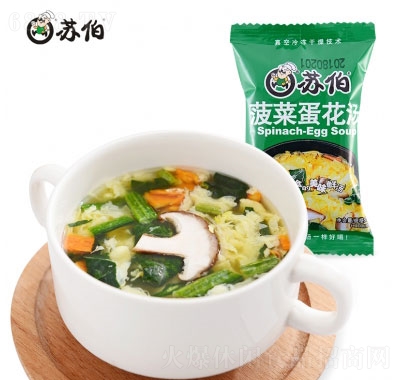 蘇伯蘇伯菠菜蛋花湯速食湯12g