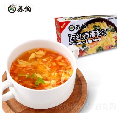蘇伯西紅柿蛋花湯盒裝速食湯