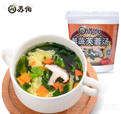 蘇伯鮮蔬蛋花湯杯裝速食湯