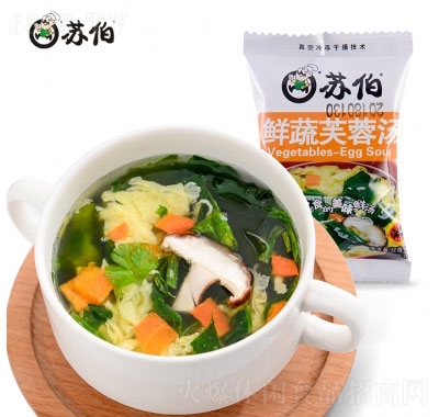蘇伯鮮蔬蛋花湯速食湯6g