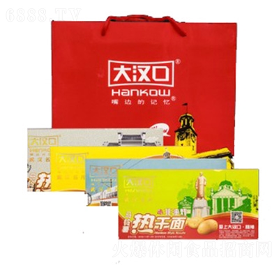 大漢口熱干面城市名品禮盒