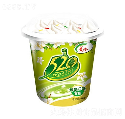 520ѩ