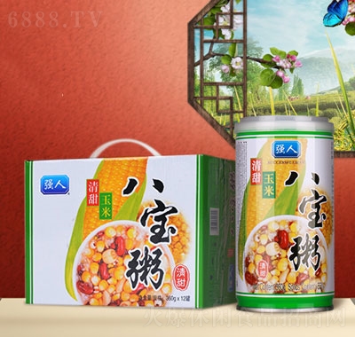 強人清甜玉米八寶粥36