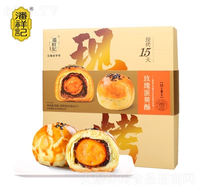 ӛFõ嵰S