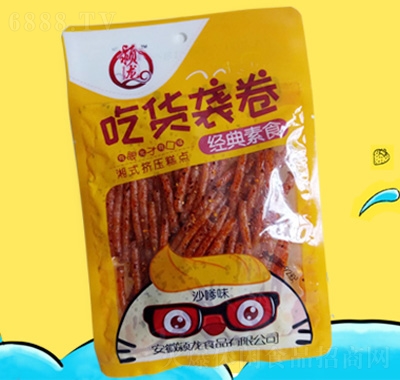 �}����؛�u�����zɳ��ζ