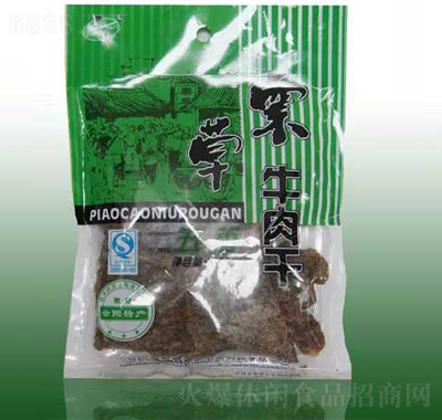 Ʊζţ138g