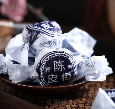 華泰興陳皮梅