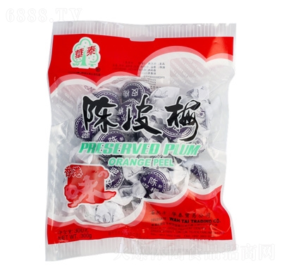 華泰興陳皮梅袋裝