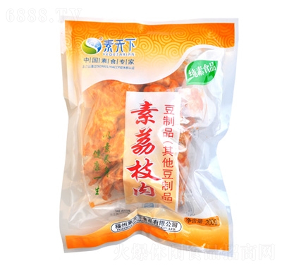 素天下素荔枝肉豆制品200g