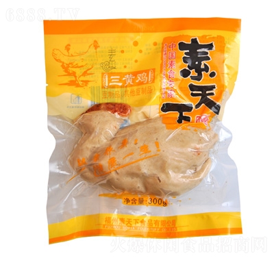 素天下素三黃雞豆制品300g