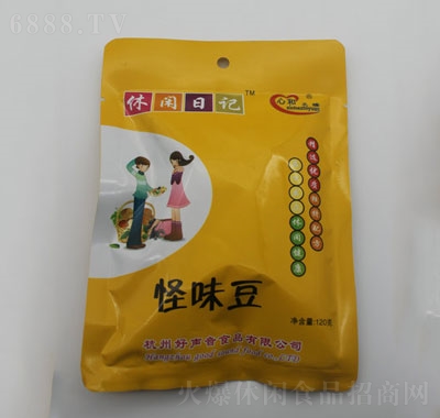 �ĺ�֮����ζ��