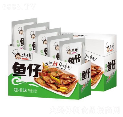 華靖泡椒魚仔14克（盒裝）