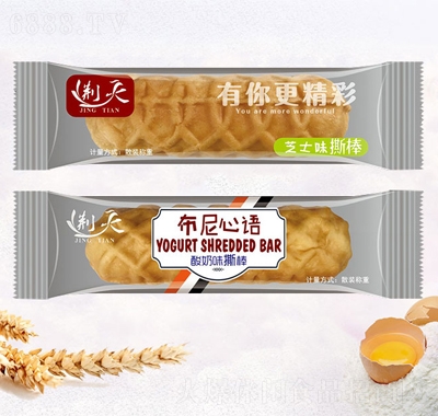 荊天布尼心語面包