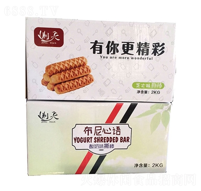 荊天布尼心語面包棒2k