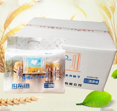 荊天布尼心語酸奶味撕棒