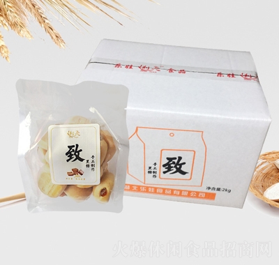 荊天小面包黑糖