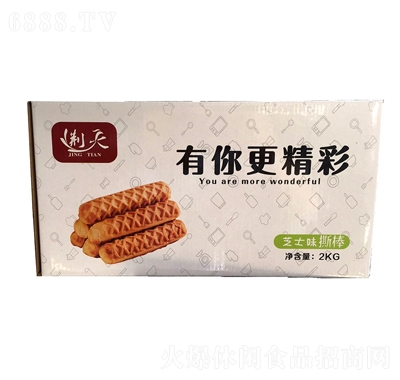 荊天芝士味撕棒面包4k
