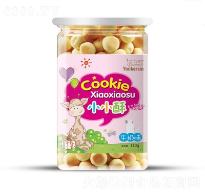 ţζСС