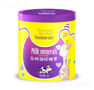 優(yōu)可欣乳鈣凝膠果糖