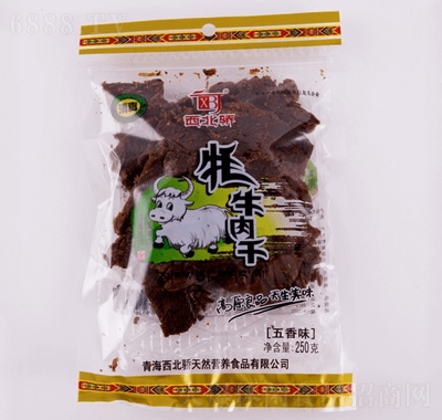 �������ţ�������ζ250g
