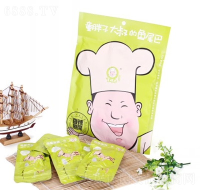 萌叔魚尾巴