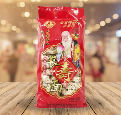 l(f)L(zhng)1200g