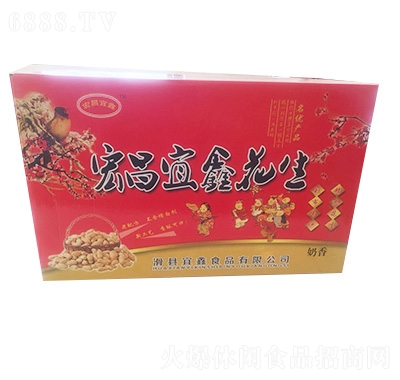 宜鑫花生奶香味箱裝