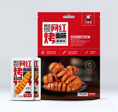 二廠長網紅烤面筋香辣味