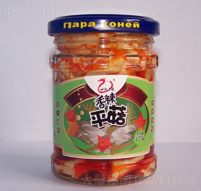 世紀(jì)中龍香辣平菇罐頭175g