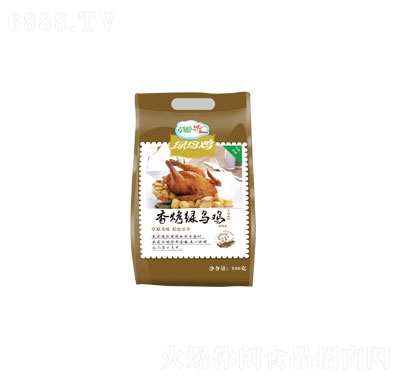 ԭdl㿾GBu550g