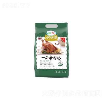 ԭdlһƷu550g