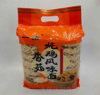 һ㹽uL(fng)ζ800g