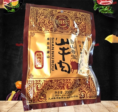 �x��ɽţ��200g