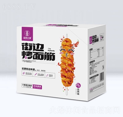 С悽߅Ȼζ30X30