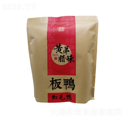 黃弟臘味江西紅毛鴨
