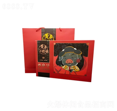 黃弟臘味西班牙黑毛豬臘