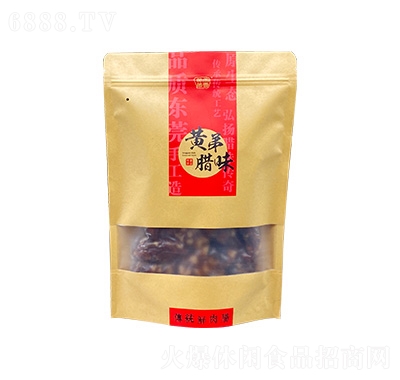 黃弟臘味傳統鮮肉腸