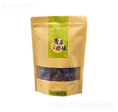 黃弟臘味頂鮮鮮肉腸
