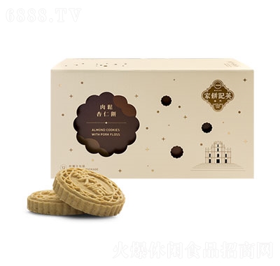 英記餅家肉松杏仁餅250g