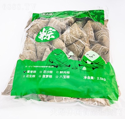 ������ۗ���2.5kg