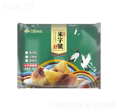 ���Q����̖��ζ����500g