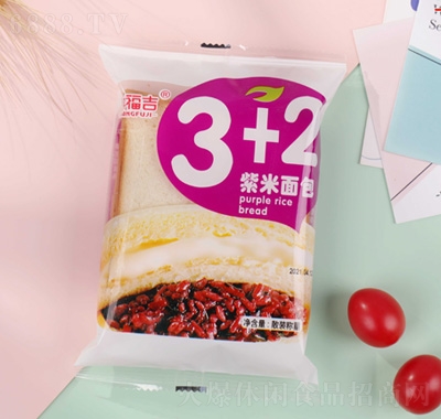 梁福吉紫米面包